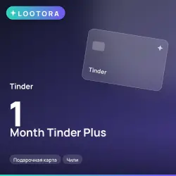1 Month Tinder Plus, промокод подписки, Чили