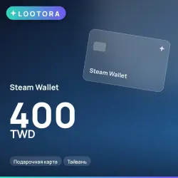 Steam Wallet 400 TWD, подарочная карта, Тайвань