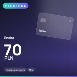 Eneba 70 PLN, подарочная карта