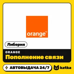 Orange Либерия 5–20 $ (USD) — пополнение баланса | АВТО 24/7