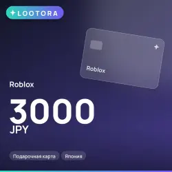 Roblox 3000 JPY, подарочная карта, Япония
