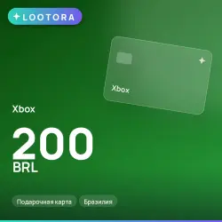 Xbox 200 BRL, подарочная карта, Бразилия