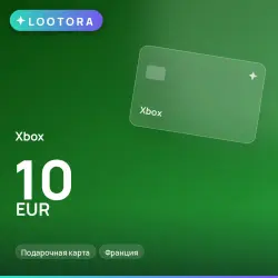 Xbox 10 EUR, подарочная карта, Франция