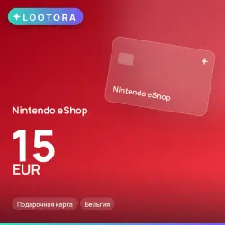 Nintendo eShop 15 EUR, подарочная карта, Бельгия