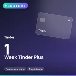 1 Week Tinder Plus, промокод подписки, Азербайджан