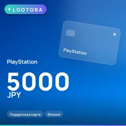 PlayStation Store 5000 JPY, подарочная карта, Япония