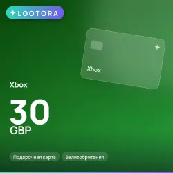 Xbox 30 GBP, подарочная карта, Великобритания