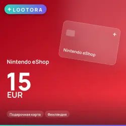 Nintendo eShop 15 EUR, подарочная карта, Финляндия