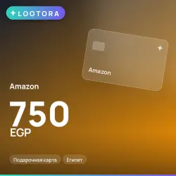 Amazon 750 EGP, подарочная карта, Египет