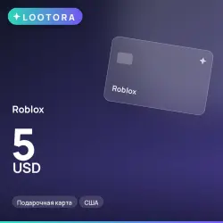 Roblox 5 USD, подарочная карта, США