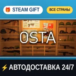 Osta STEAM GIFT РФ+ВСЕ СТРАНЫ АВТОДОСТАВКА