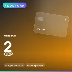 Amazon 2 GBP, подарочная карта, Великобритания