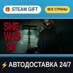 SHE WAS 98 STEAM GIFT РФ+ВСЕ СТРАНЫ АВТОДОСТАВКА