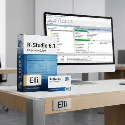 R-Studio 6.1 Corporate Edition: Бессрочный лицензионный ключ |Elli