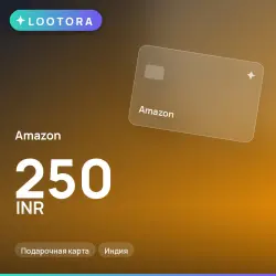 Amazon 250 INR, подарочная карта, Индия