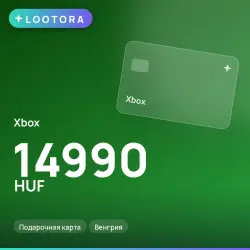 Xbox 14990 HUF, подарочная карта, Венгрия
