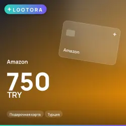 Amazon 750 TRY, подарочная карта, Турция
