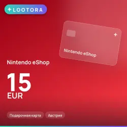 Nintendo eShop 15 EUR, подарочная карта, Австрия