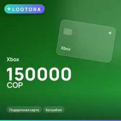 Xbox 150000 COP, подарочная карта, Колумбия