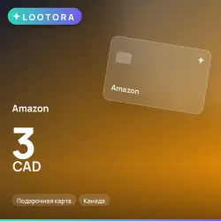 Amazon 3 CAD, подарочная карта, Канада
