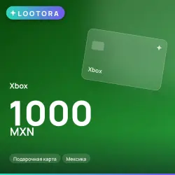 Xbox 1000 MXN, подарочная карта, Мексика