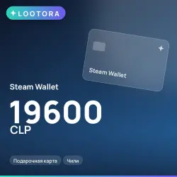 Steam Wallet 19600 CLP, подарочная карта, Чили
