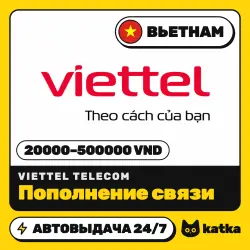 Viettel Telecom Вьетнам 20000–500000 VND — пополнение баланса | АВТО 24/7