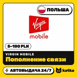 Virgin Mobile Польша 5–100 PLN — пополнение баланса | АВТО 24/7