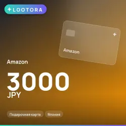 Amazon 3000 JPY, подарочная карта, Япония