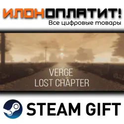 VERGE:Lost chapter · Steam РОССИЯ и ВСЕ СТРАНЫ