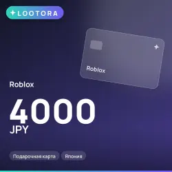 Roblox 4000 JPY, подарочная карта, Япония