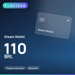 Steam Wallet 110 BRL, подарочная карта, Бразилия