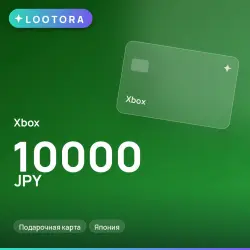 Xbox 10000 JPY, подарочная карта, Япония