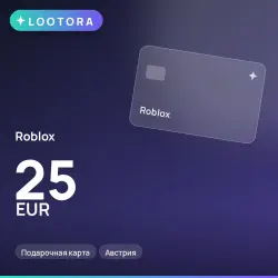 Roblox 25 EUR, подарочная карта, Австрия