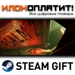 Psalm 2 · Steam РОССИЯ и ВСЕ СТРАНЫ