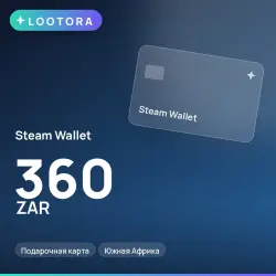 Steam Wallet 360 ZAR, подарочная карта, Южная Африка