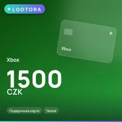 Xbox 1500 CZK, подарочная карта, Чехия