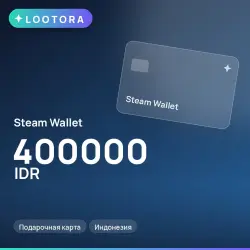 Steam Wallet 400000 IDR, подарочная карта, Индонезия