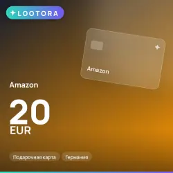 Amazon 20 EUR, подарочная карта, Германия