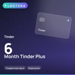 6 Month Tinder Plus, промокод подписки, Индонезия