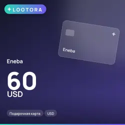 Eneba 60 USD, подарочная карта