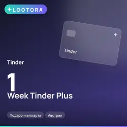 1 Week Tinder Plus, промокод подписки, Австрия