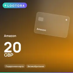 Amazon 20 GBP, подарочная карта, Великобритания