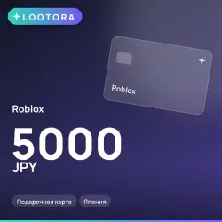 Roblox 5000 JPY, подарочная карта, Япония