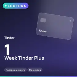 1 Week Tinder Plus, промокод подписки, Финляндия