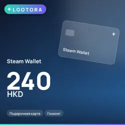 Steam Wallet 240 HKD, подарочная карта, Гонконг