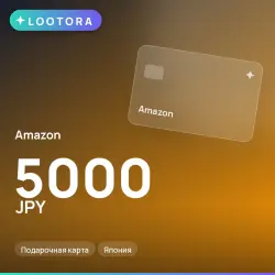 Amazon 5000 JPY, подарочная карта, Япония
