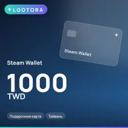 Steam Wallet 1000 TWD, подарочная карта, Тайвань