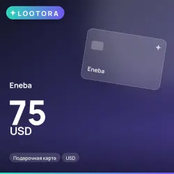 Eneba 75 USD, подарочная карта