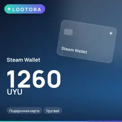 Steam Wallet 1260 UYU, подарочная карта, Уругвай